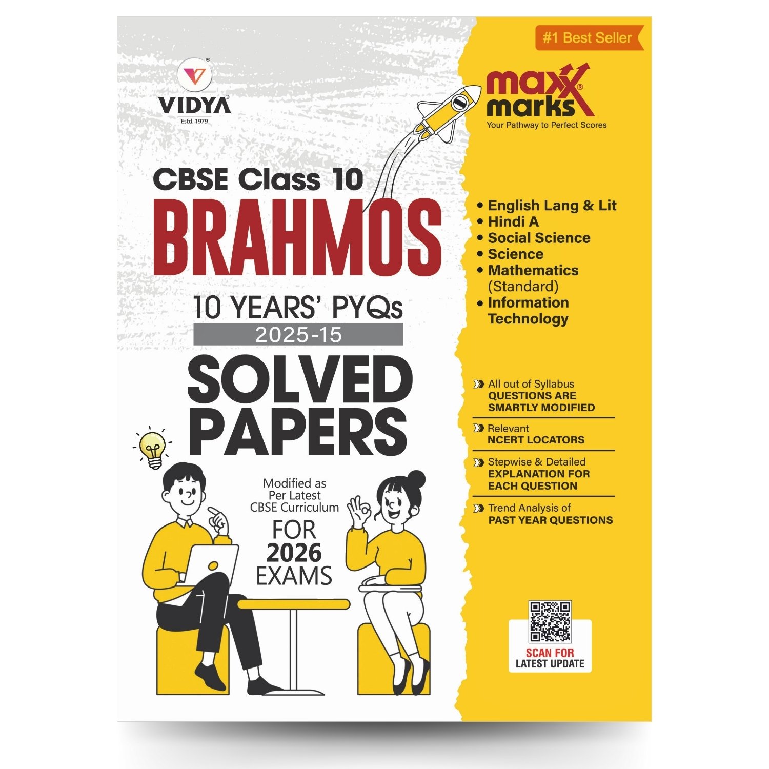 BRAHMOS CBSE Class 10 Solved Papers